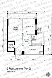 Blk 405B Northshore Residences I (Punggol), HDB 2 Rooms #543533231
